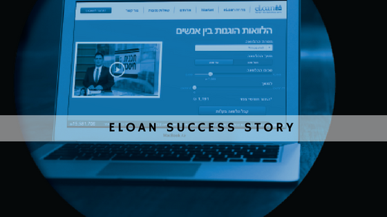 eloan success story header